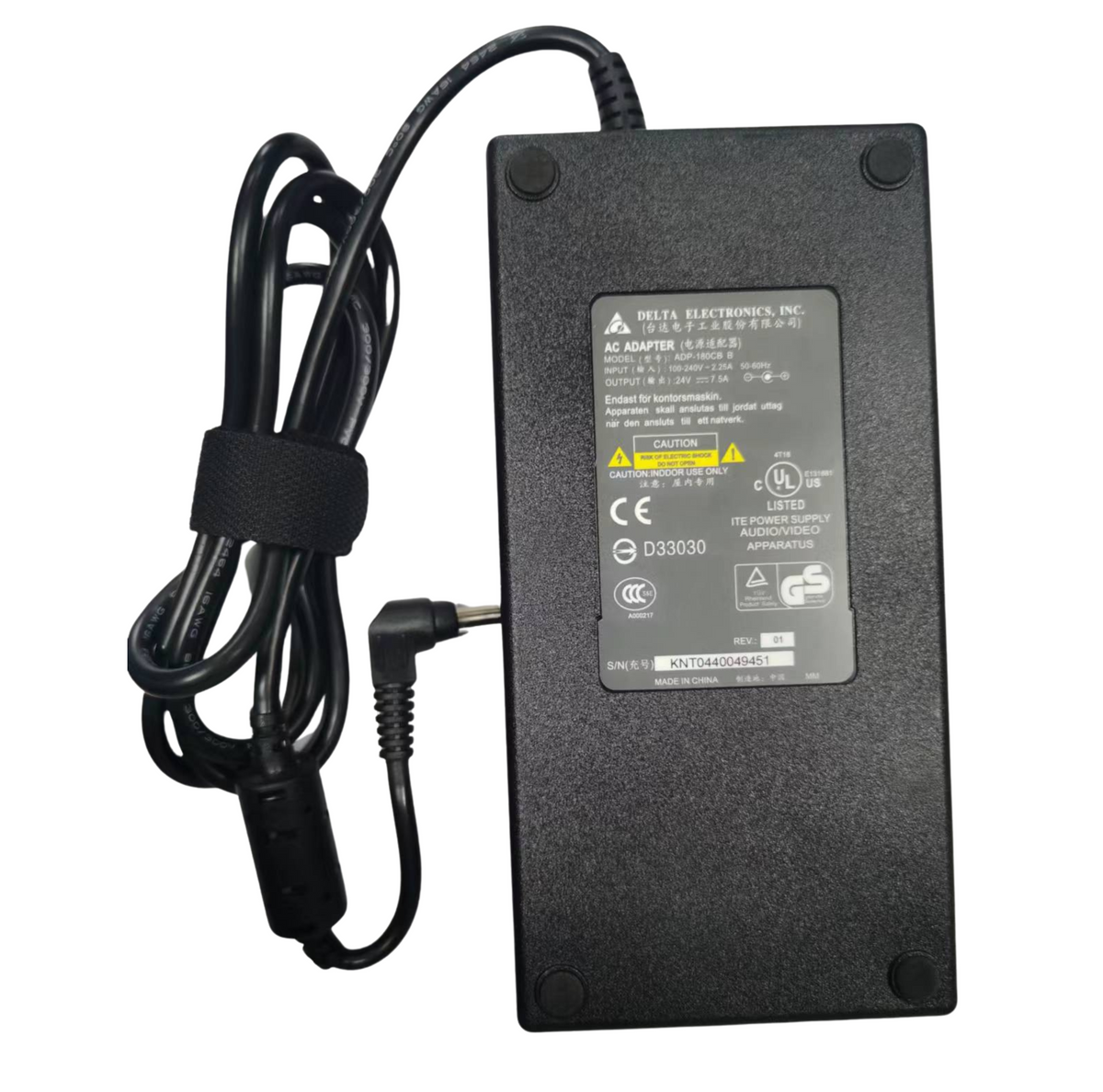 Power Adapter For Moai/Phenom/Prime/Forge